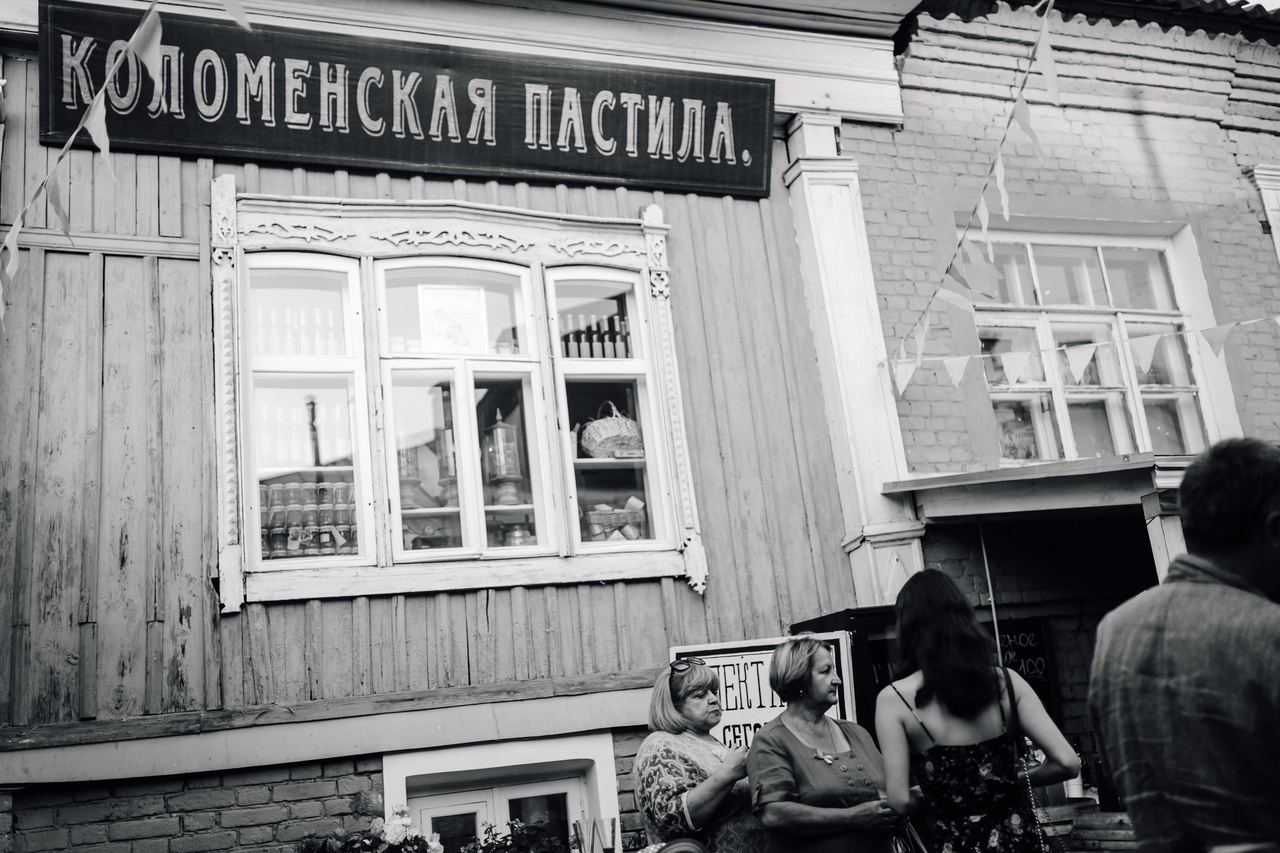 Алексей и Наталья. Ангелина Корф свадебный и семейный фотограф Коломна, Москва, Санкт-Пет