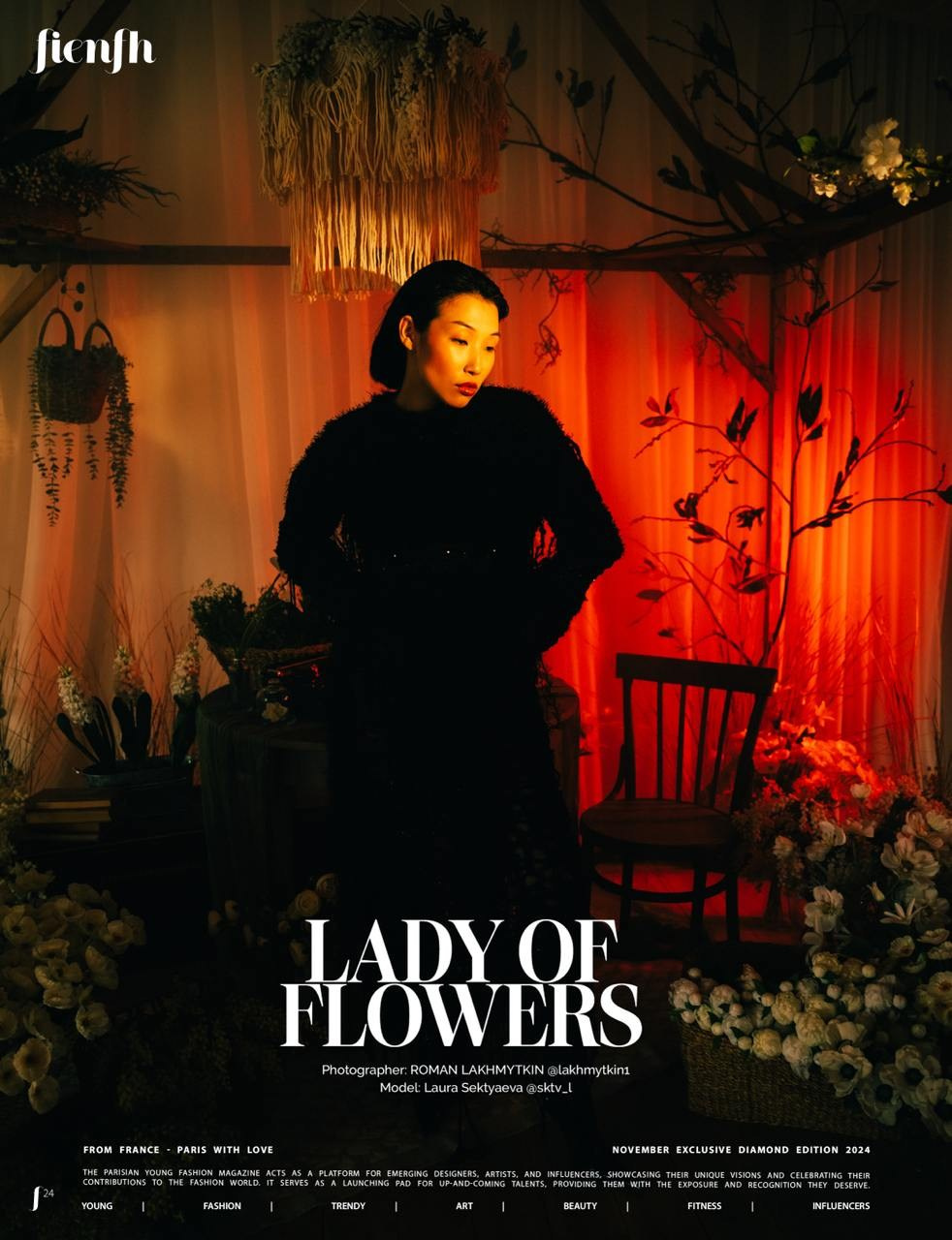 О фотографе — Роман Лахмыткин