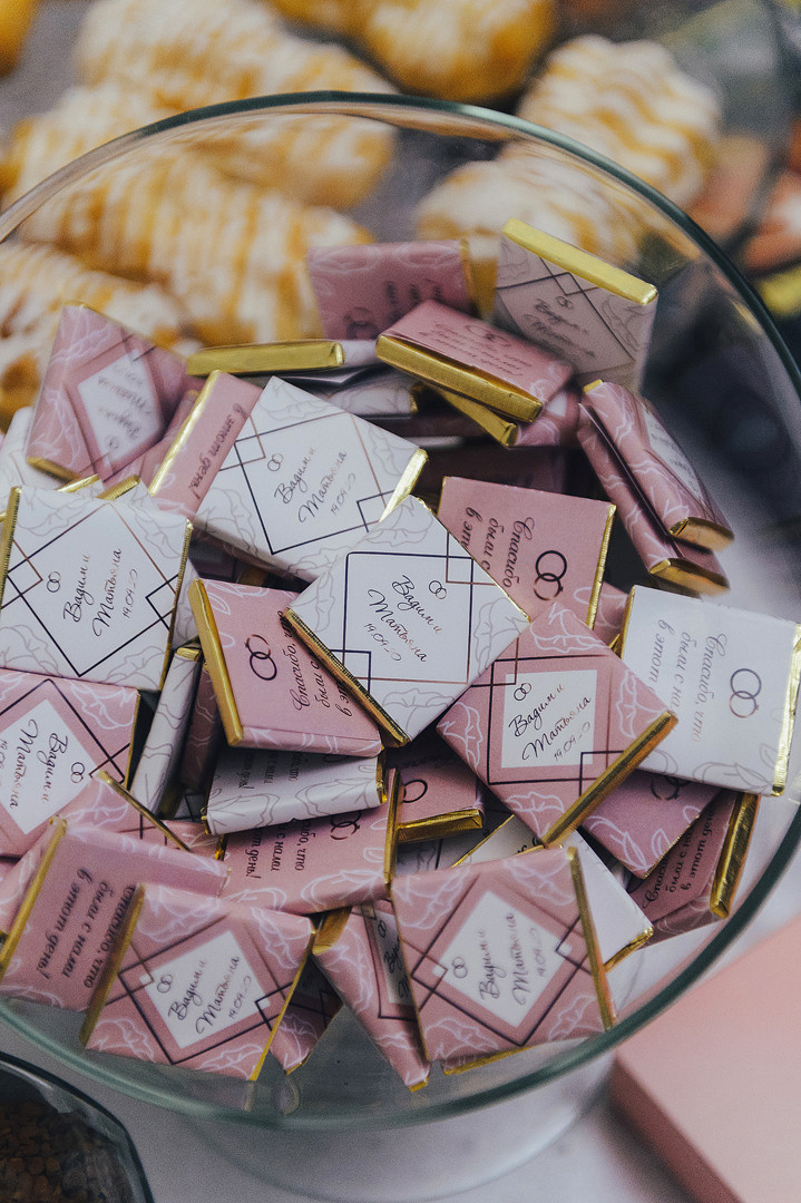 Вадим и Татьяна. 2020. Фотограф в Самаре Елена Уливанова