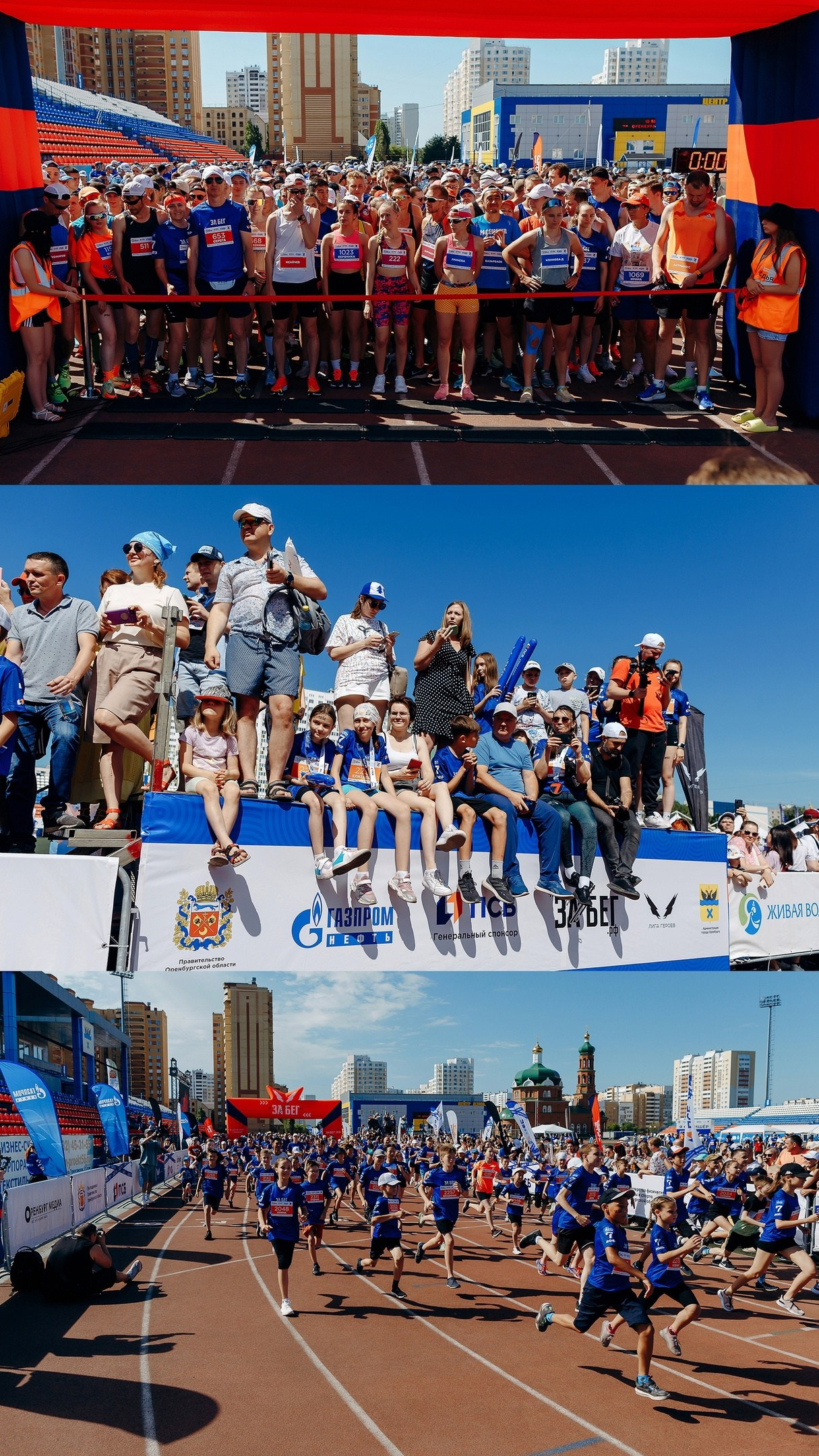 Репортажная съёмка. Главная