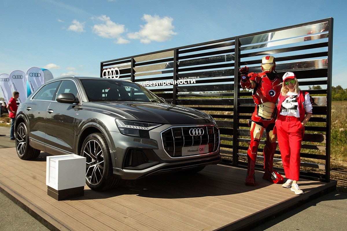 Audi. Фотограф в Челябинске Антон Акулов