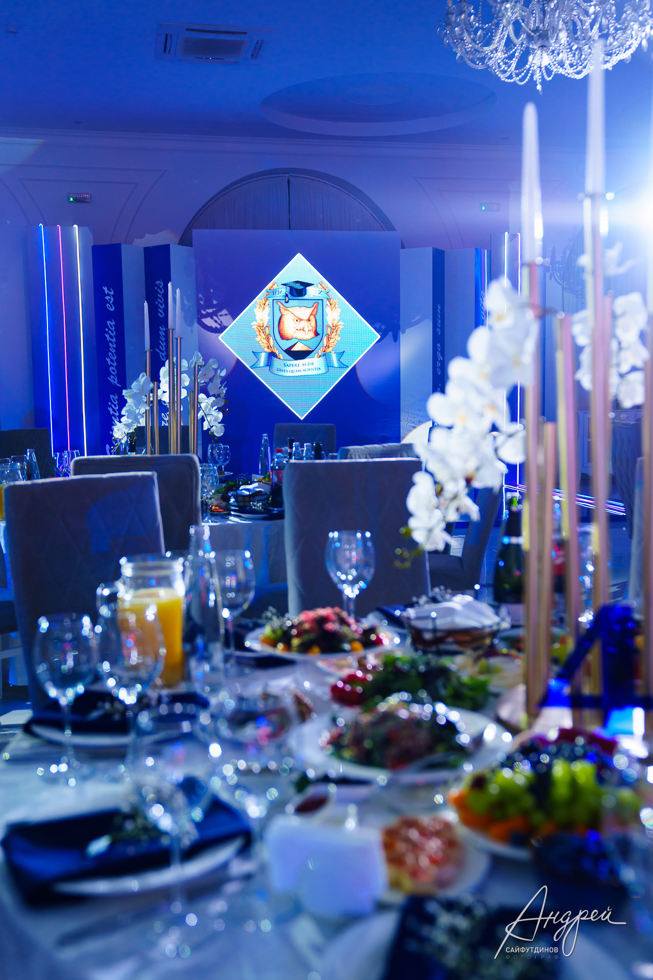 Выпускной КЭО. Мини-фотоотчёт. Фотограф Андрей Сайфутдинов. Свадебный и семейный фотограф в Ростове-на-Дону. Андрей Сайфутдинов