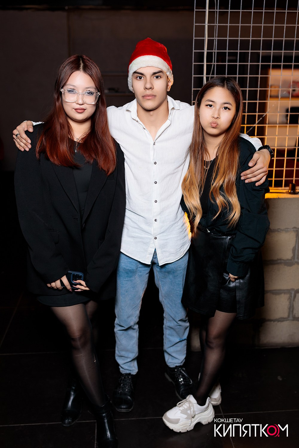 КГТК студенческая дискотека. КИПЯТКОМ КОКШЕТАУ