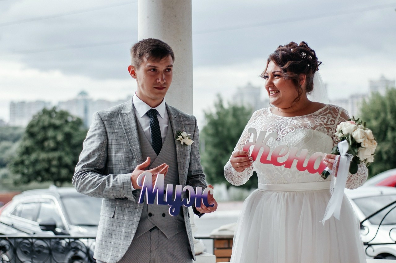 Свадьбы. Главная