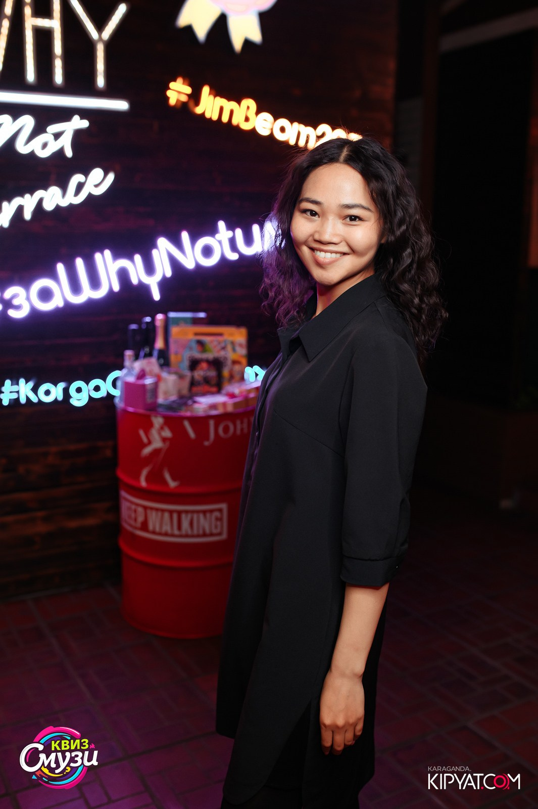 Смузи Квиз. Кипятком Караганда