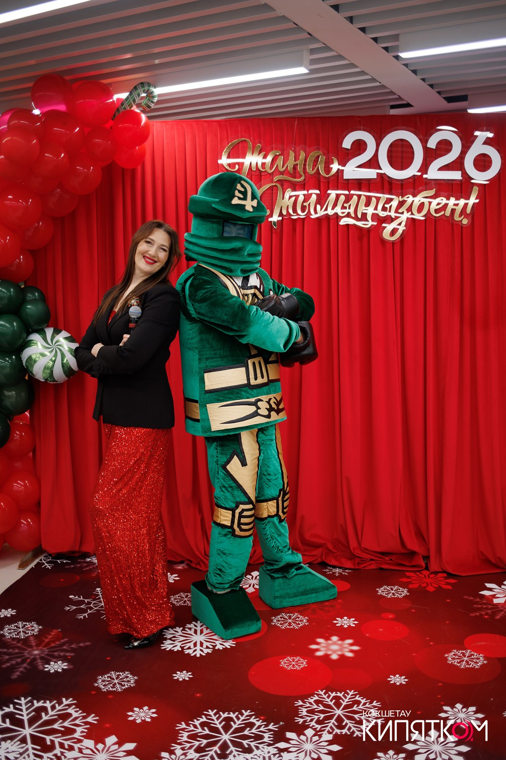 HAPPY KROLIK. КИПЯТКОМ КОКШЕТАУ