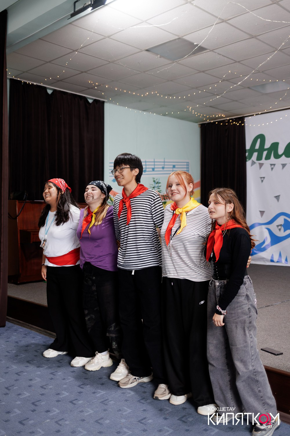 ЛАГЕРЬ ALATAU SCHOOL. КИПЯТКОМ КОКШЕТАУ