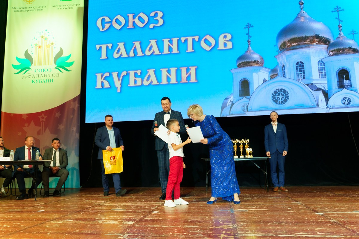 Таланты России фестиваль. Главная