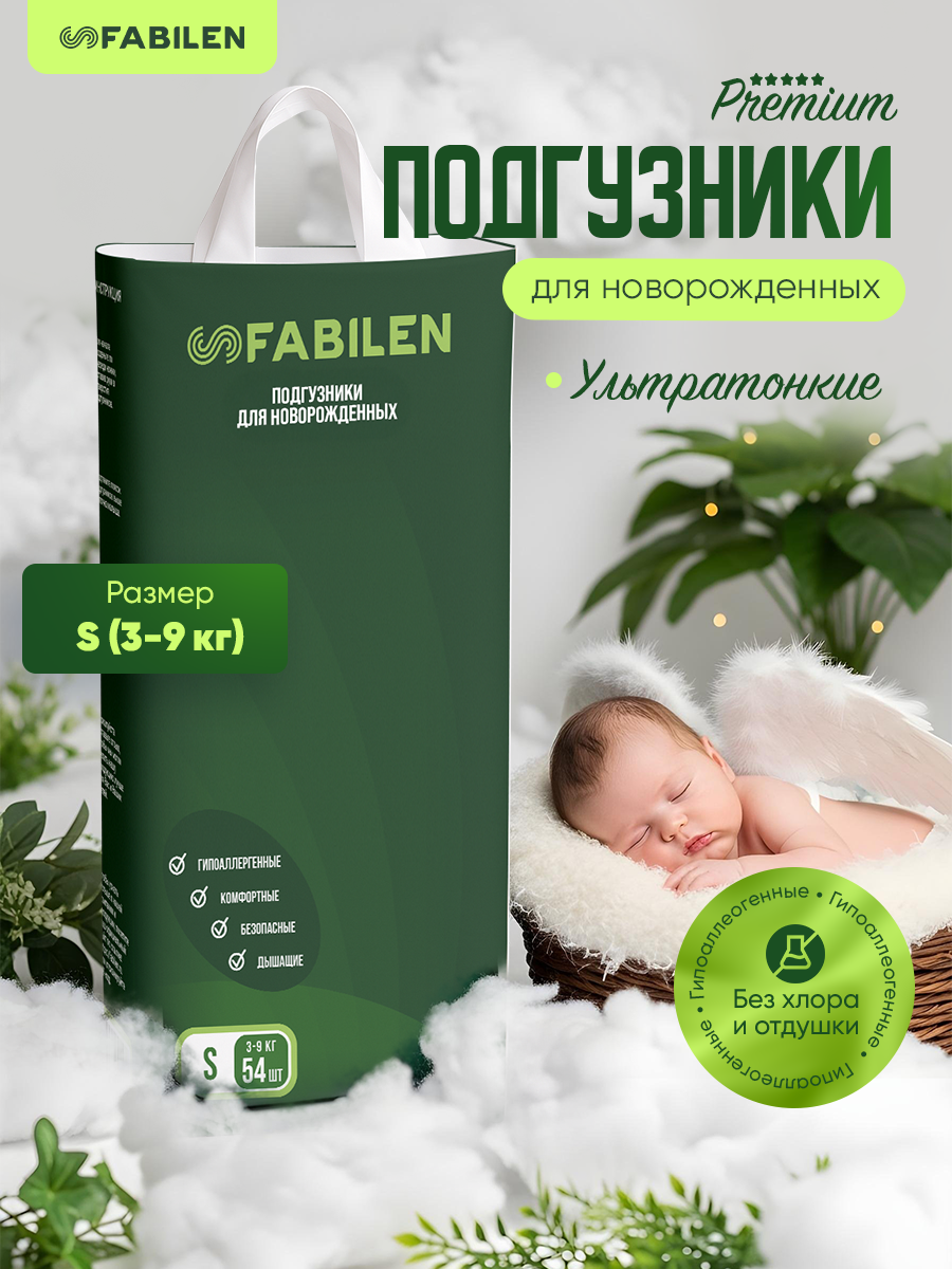 Карточки товаров для маркетплейсов. Фотограф Настасья Эйви