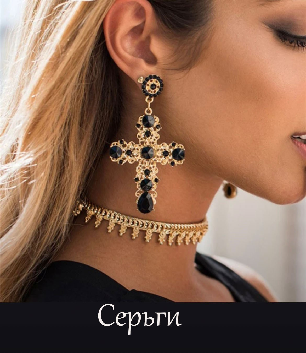 Украшения Аксессуары Реквизит. ФОТОСЕССИИ в Краснодаре Фотограф Надин Ричи