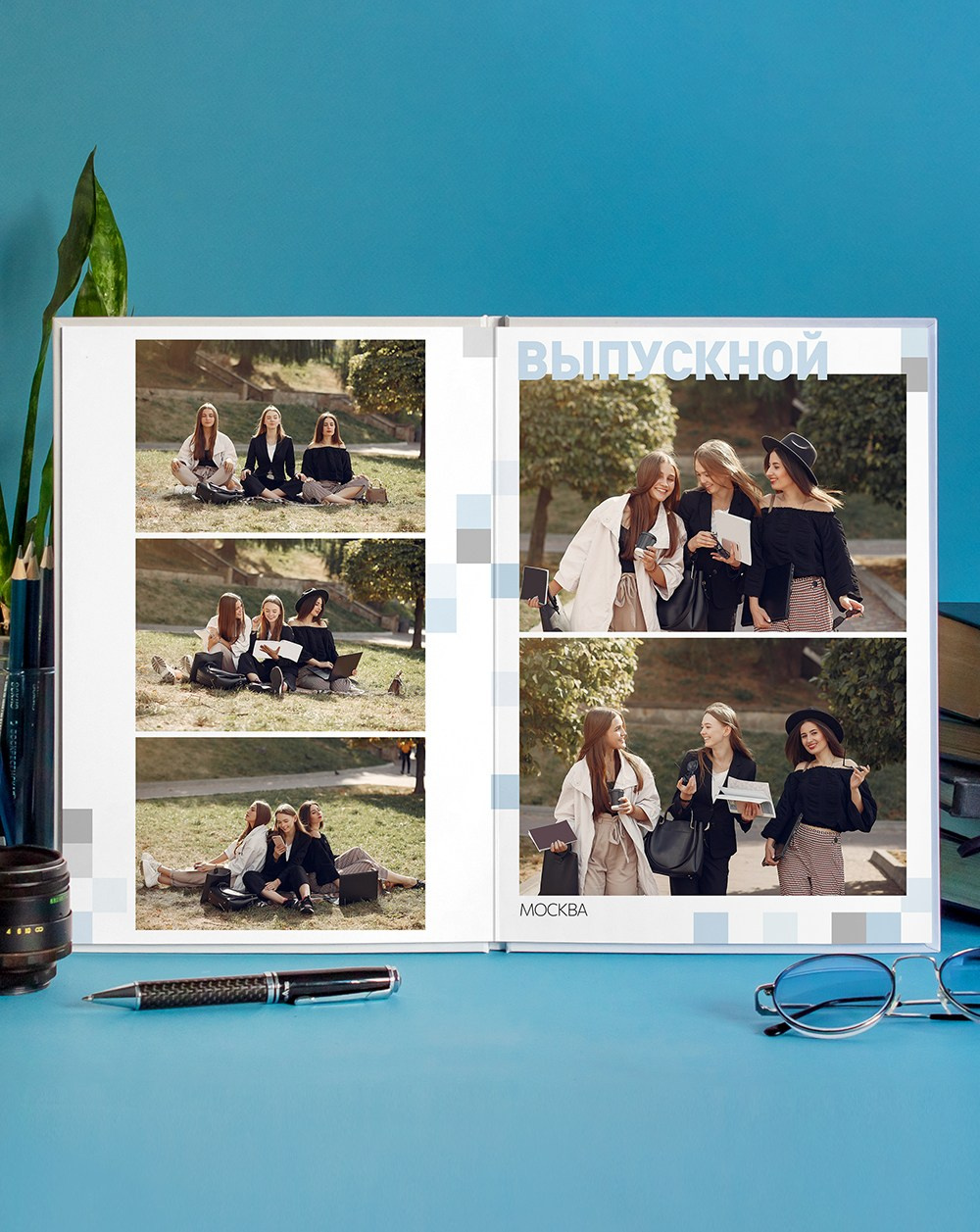 Пиксели. GOTRA — выпускные альбомы в Тюмени