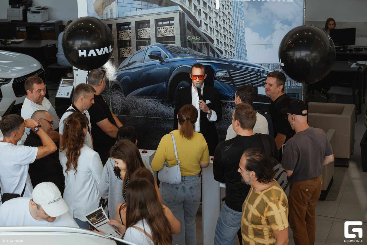 Презентации. Ведущий мероприятий Борис Третьяк