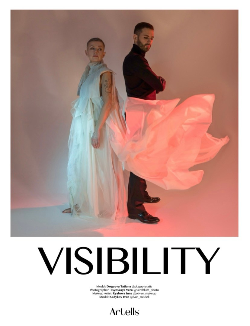 PUBLICATIONS. Портретный и свадебный фотограф в г. Москва Цынская Вера