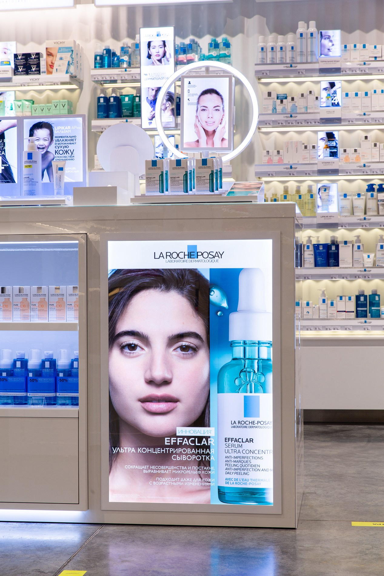 Интерьерная съёмка Дерма Центра в магазине «Золотое яблоко». Фотограф Дмитрий Молчанов | Фотограф Пермь | Фотограф