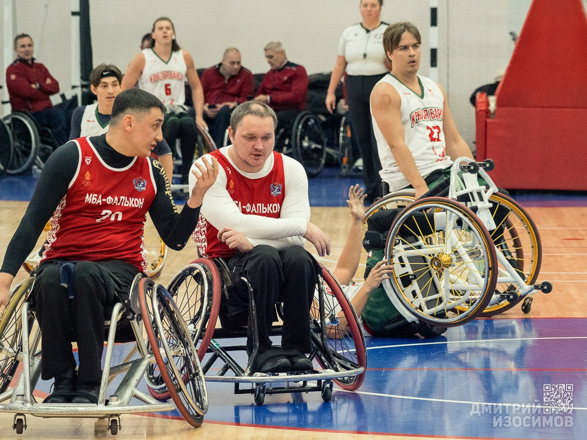 Баскетбол ВОИ