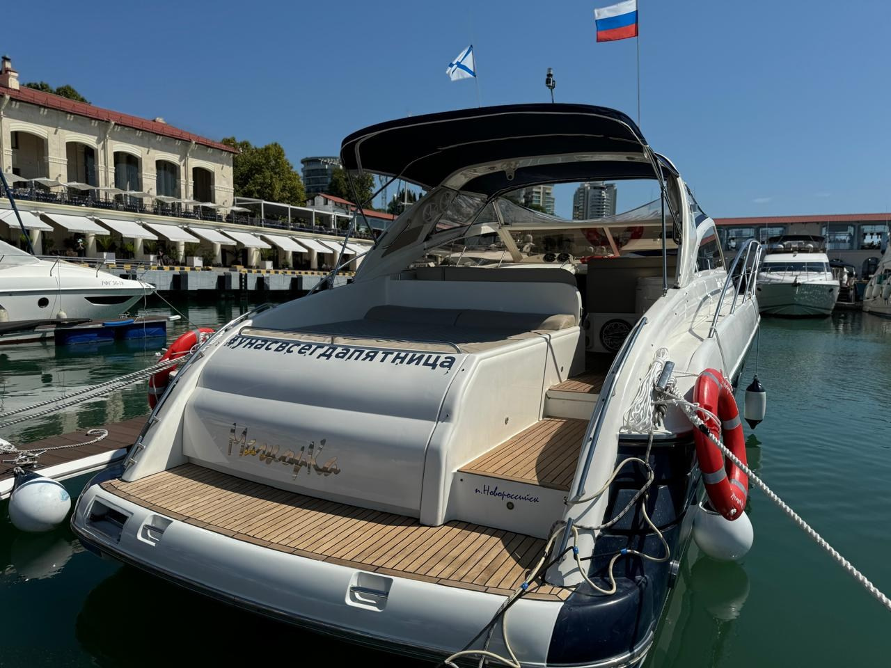 КОМФОРТ КАТЕРА В СОЧИ. Аренда Яхт в Сочи от Эконом до Премиум Класса