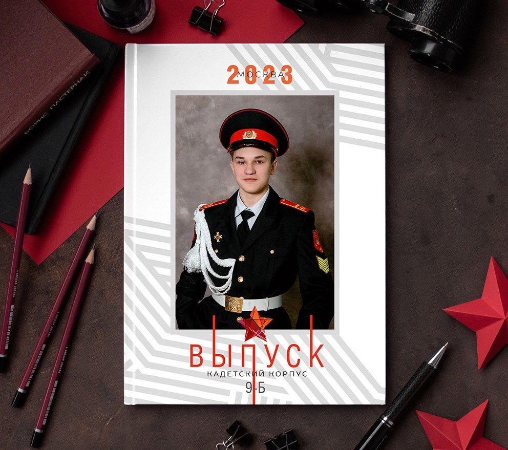 ЗВЕЗДА. Фотограф Владимир Исаев
