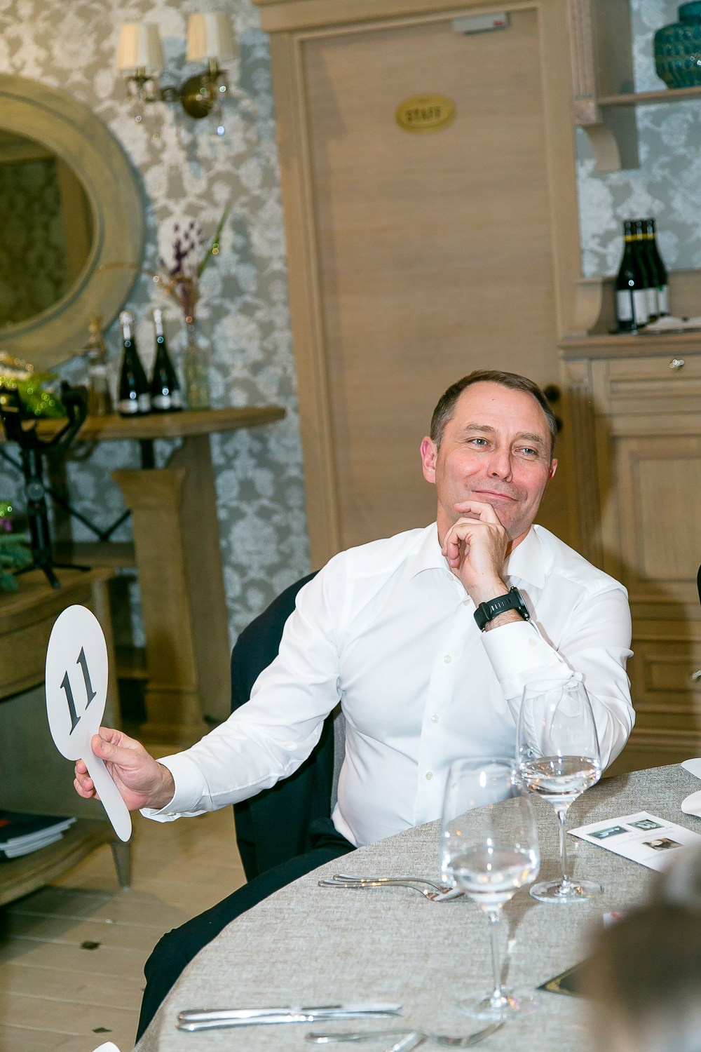 ВЕЧЕРИНКА ГЭТСБИ. Главная