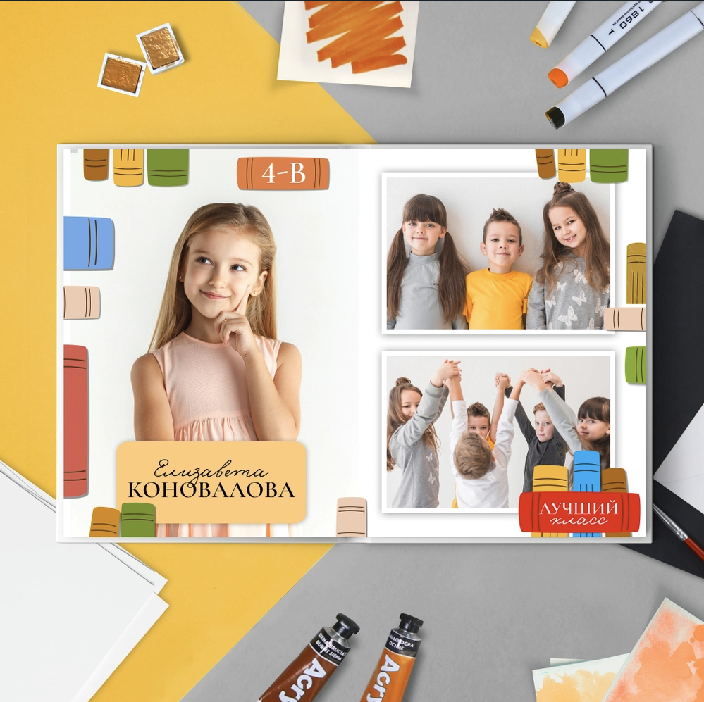 Карандаши. Альбомы с самого детства. +79237847111