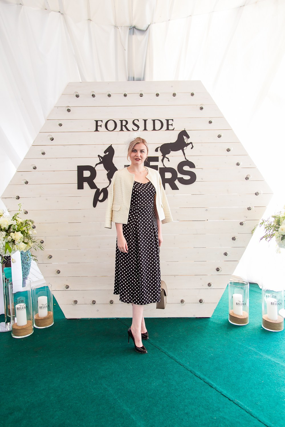 Levada. Главная