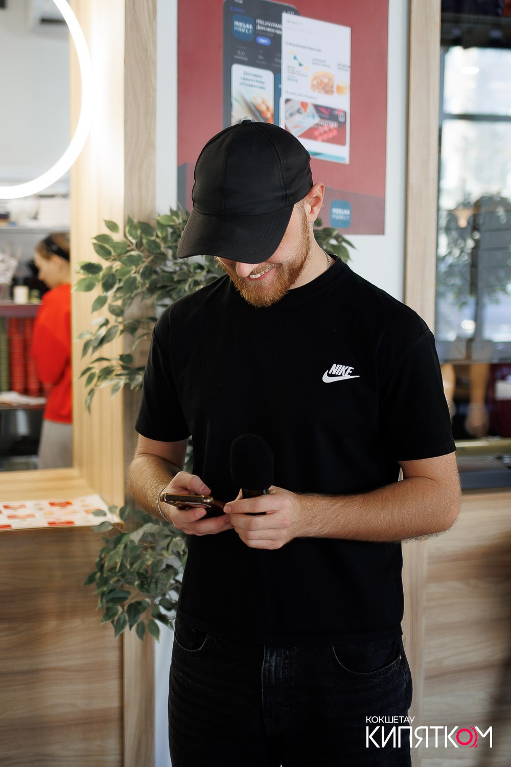 GASTROHALL НА ПУШКИНА. КИПЯТКОМ КОКШЕТАУ