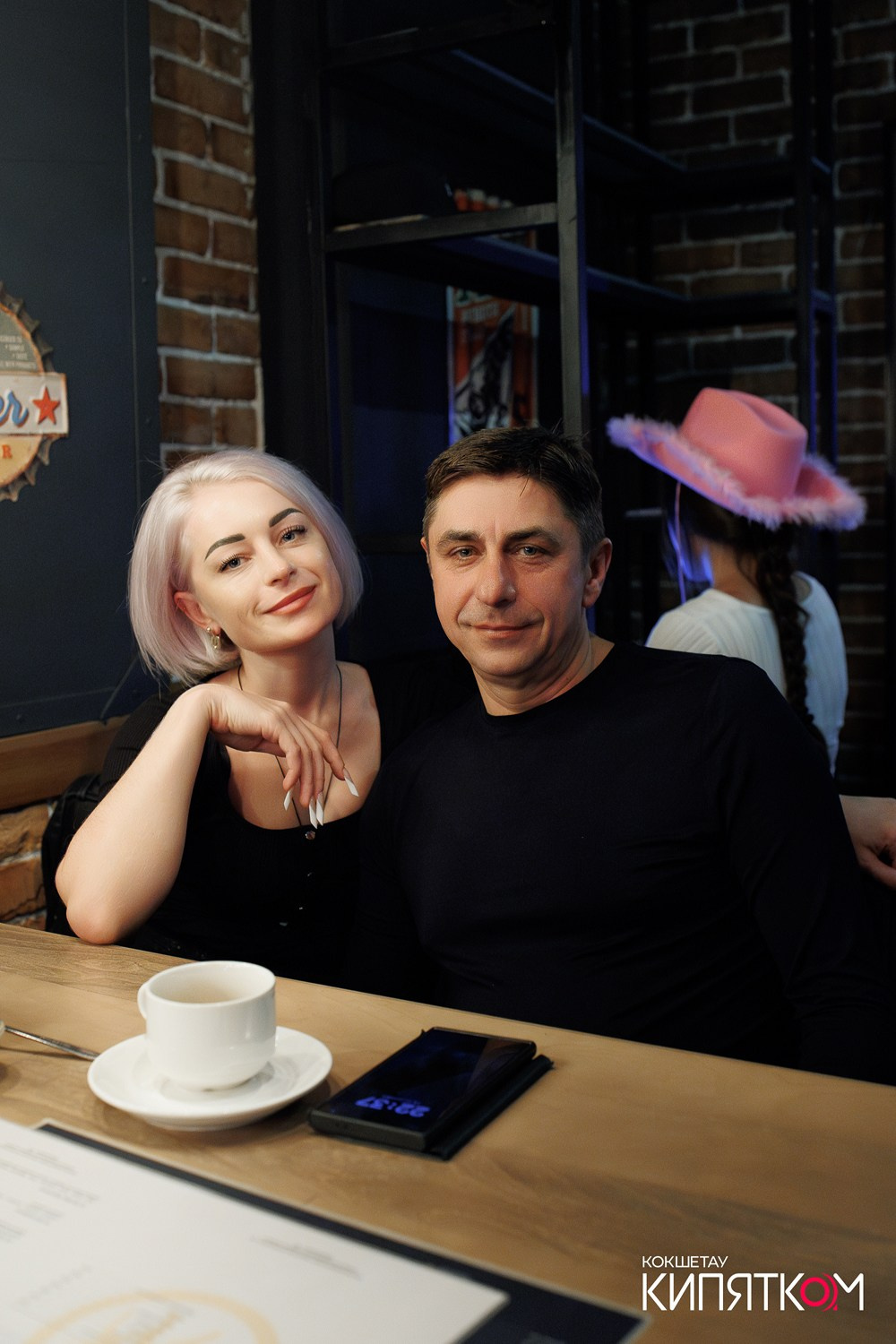 BIG MUSIC PUB. КИПЯТКОМ КОКШЕТАУ