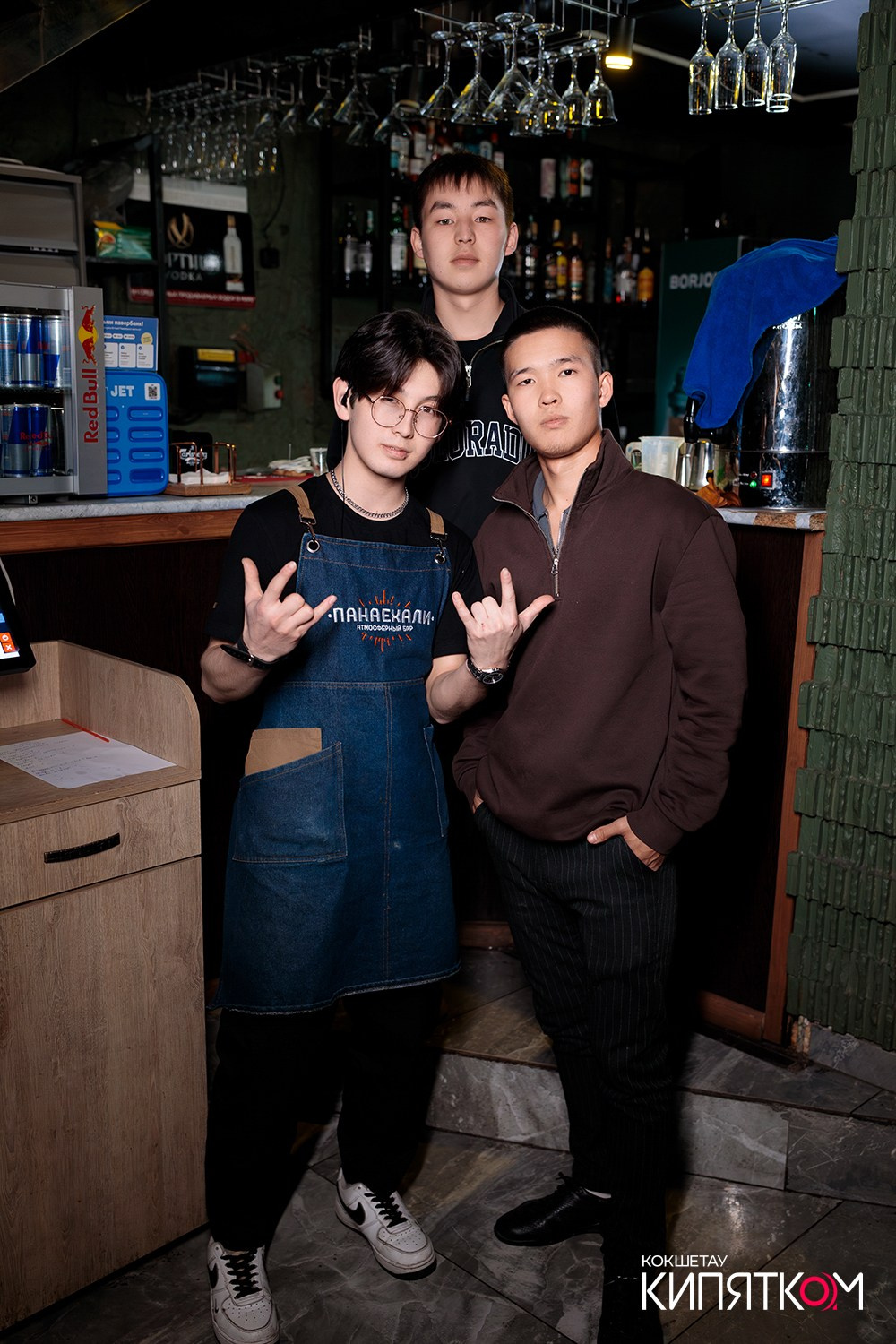 ПАНАЕХАЛИ. КИПЯТКОМ КОКШЕТАУ