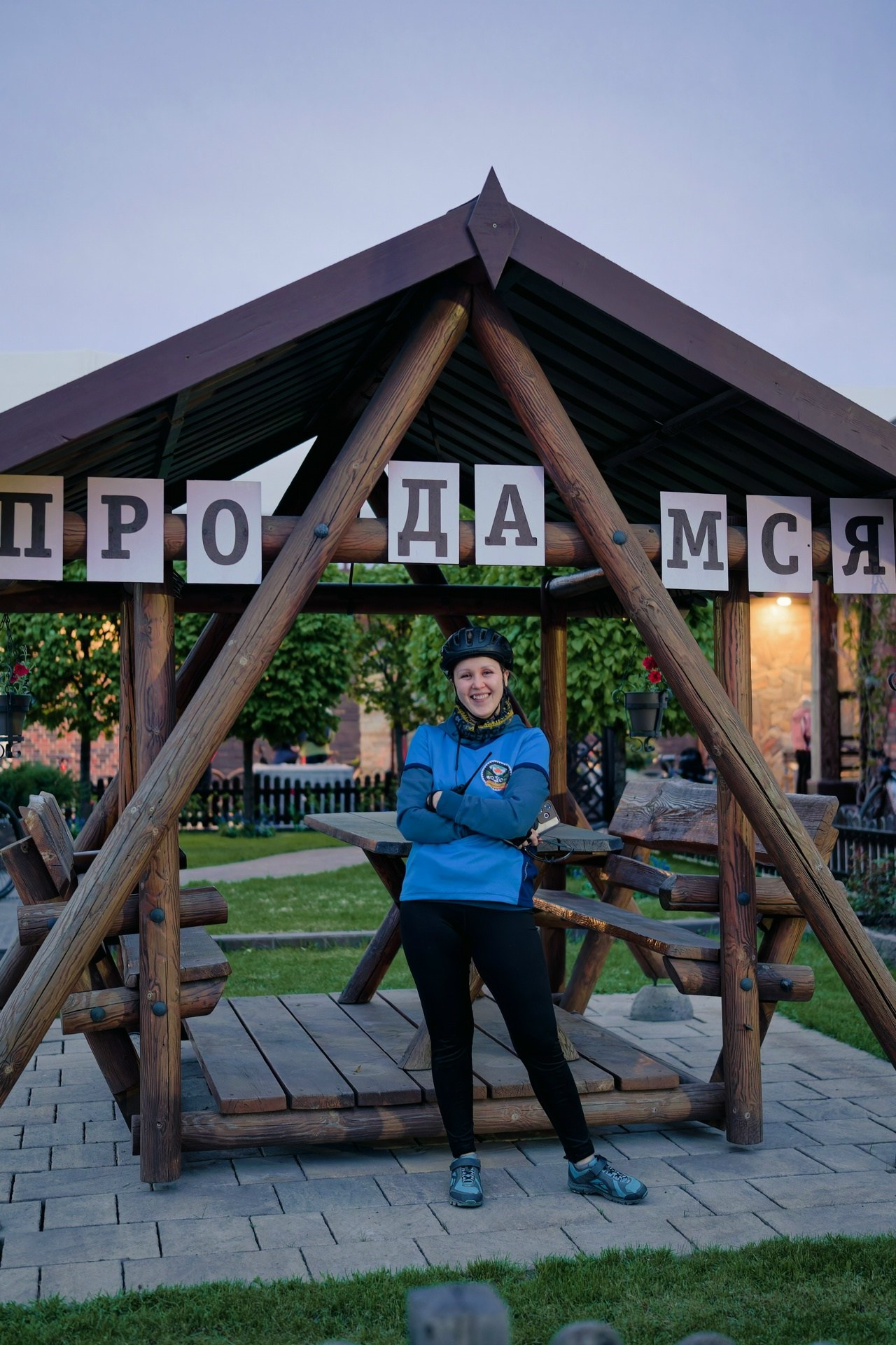 Вечерка в сквер Виктора Цоя (30 км). Новосибирское велосообщество #Навигаторовнаедет