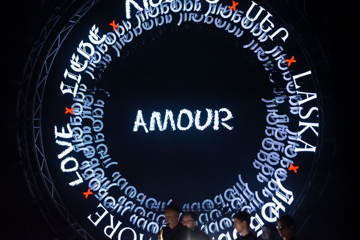 «Муз Союз» Концерт в Филармонии Ростов-на-Дону