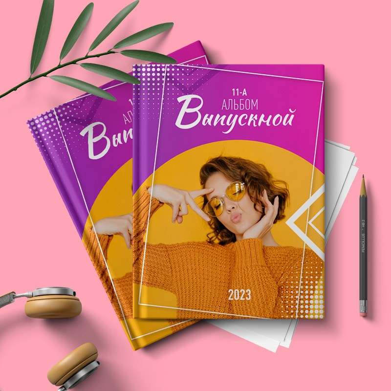 Виолет. GOTRA — выпускные альбомы в Тюмени