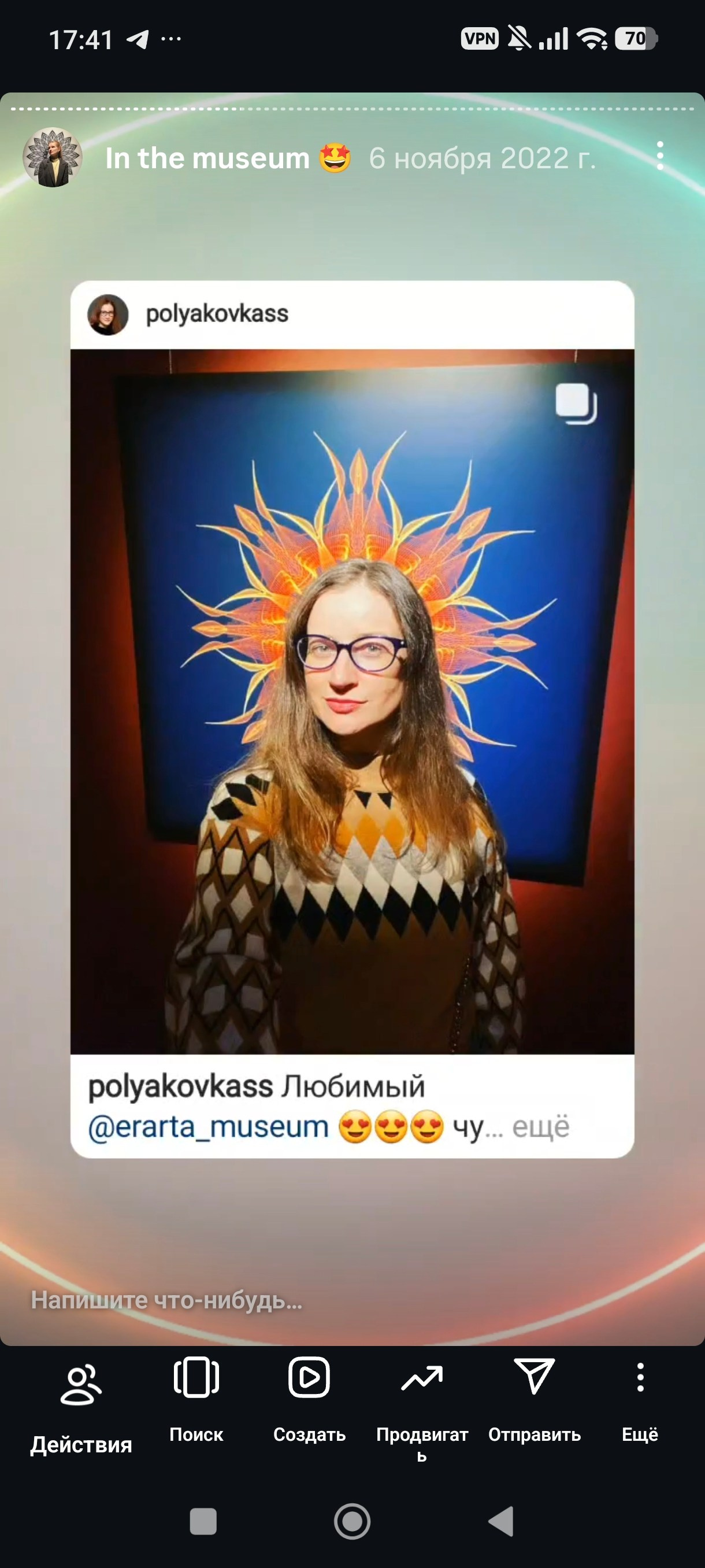 HR — хронология проживания реальности. Роман Ходырев — художник, фотограф, музыкант, эзотериолог. Санкт-Петербург, Рига