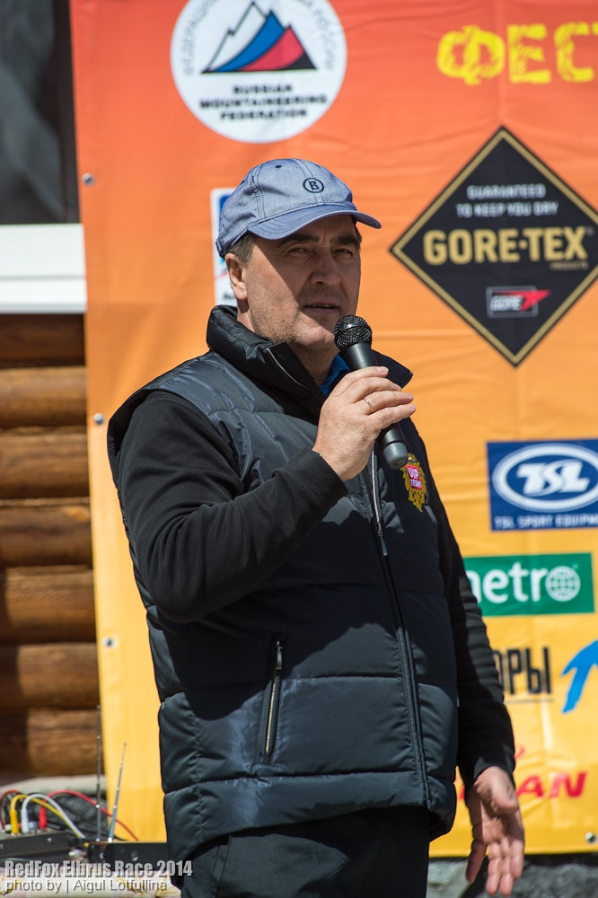 Айгуль Лотфуллина. #АйгульТВ. Фотограф в Адлере и Сочи, Красной Поляне. Айгуль Лотфуллина. #АйгульТВ. Фотограф в Адлере и Сочи, Красной Поляне