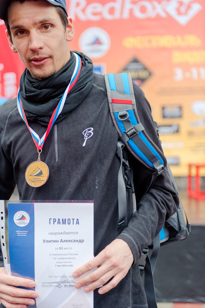 Айгуль Лотфуллина. #АйгульТВ. Фотограф в Адлере и Сочи, Красной Поляне. Айгуль Лотфуллина. #АйгульТВ. Фотограф в Адлере и Сочи, Красной Поляне