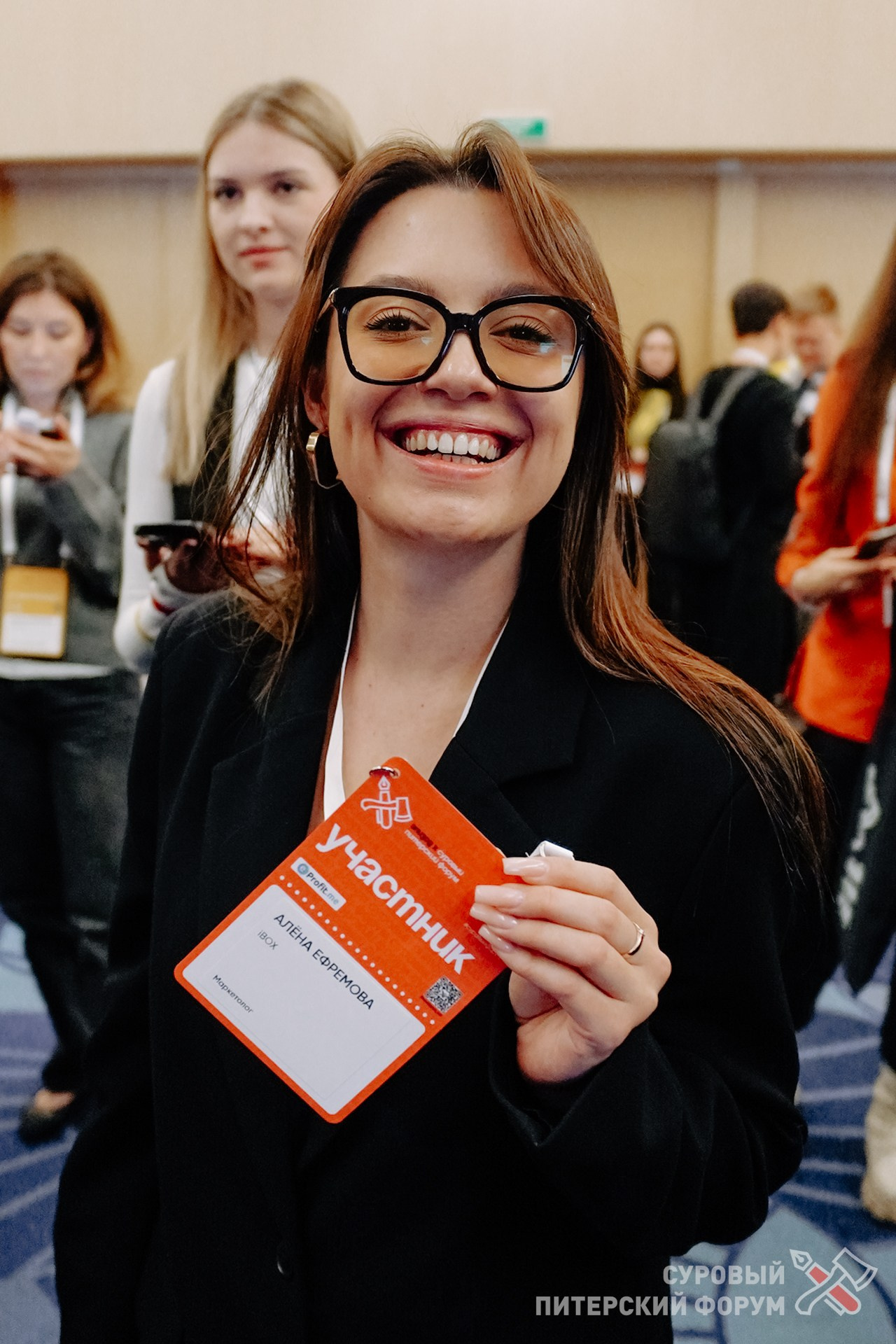 Суровый Питерский форум. Фотограф Перминов Никита СПБ