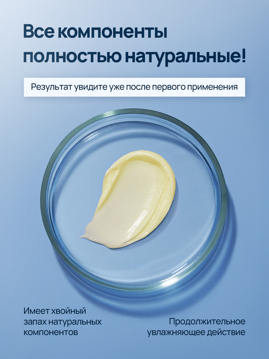 Карточка товара «под ключ». Предметный фотограф \ видеограф в Санкт-Петербурге