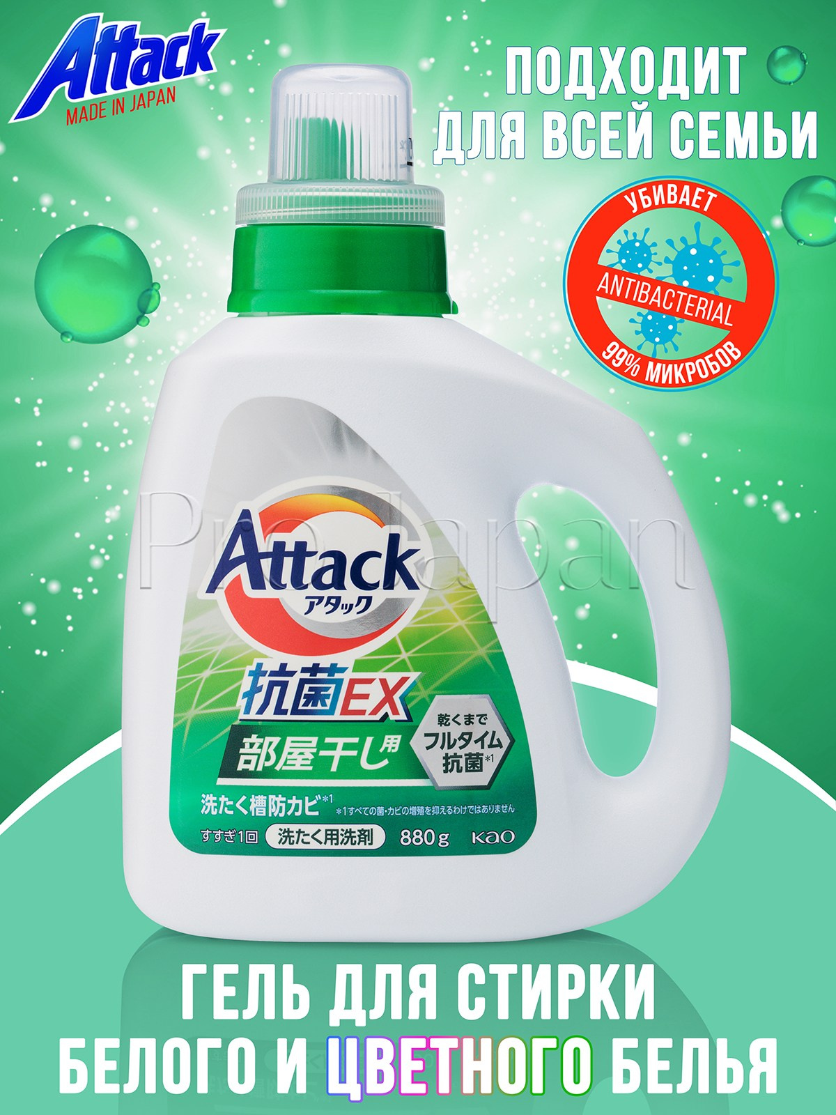 дизайнер: https://vk.com/l.romanova.retouch