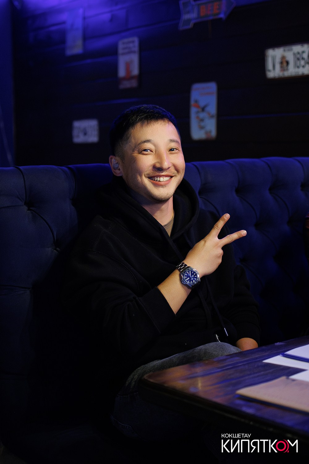 WOW QUIZ. КИПЯТКОМ КОКШЕТАУ