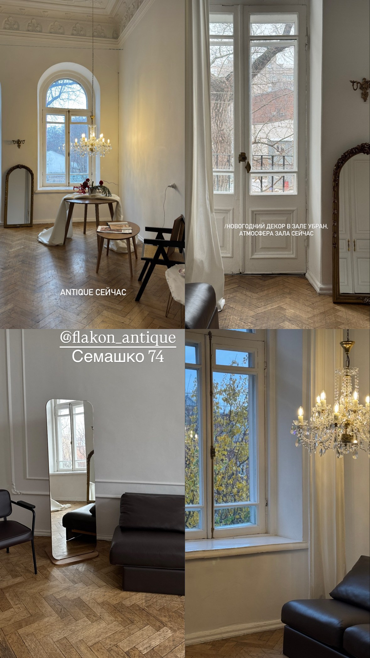 Фотостудии Ростов-на-Дону. Фотограф мероприятий в Ростове-на-Дону Есманская Елена