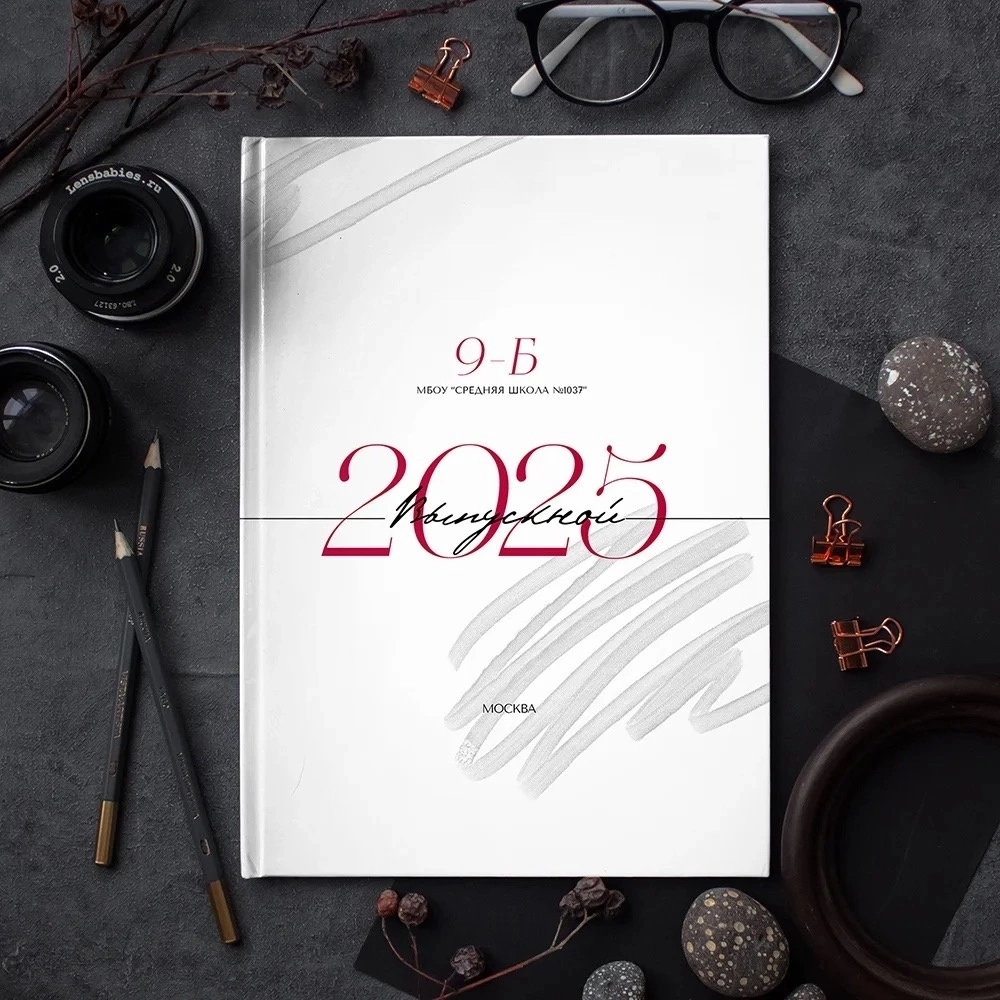 ОБЛОЖКИ. Школьный фотограф в Кызыле