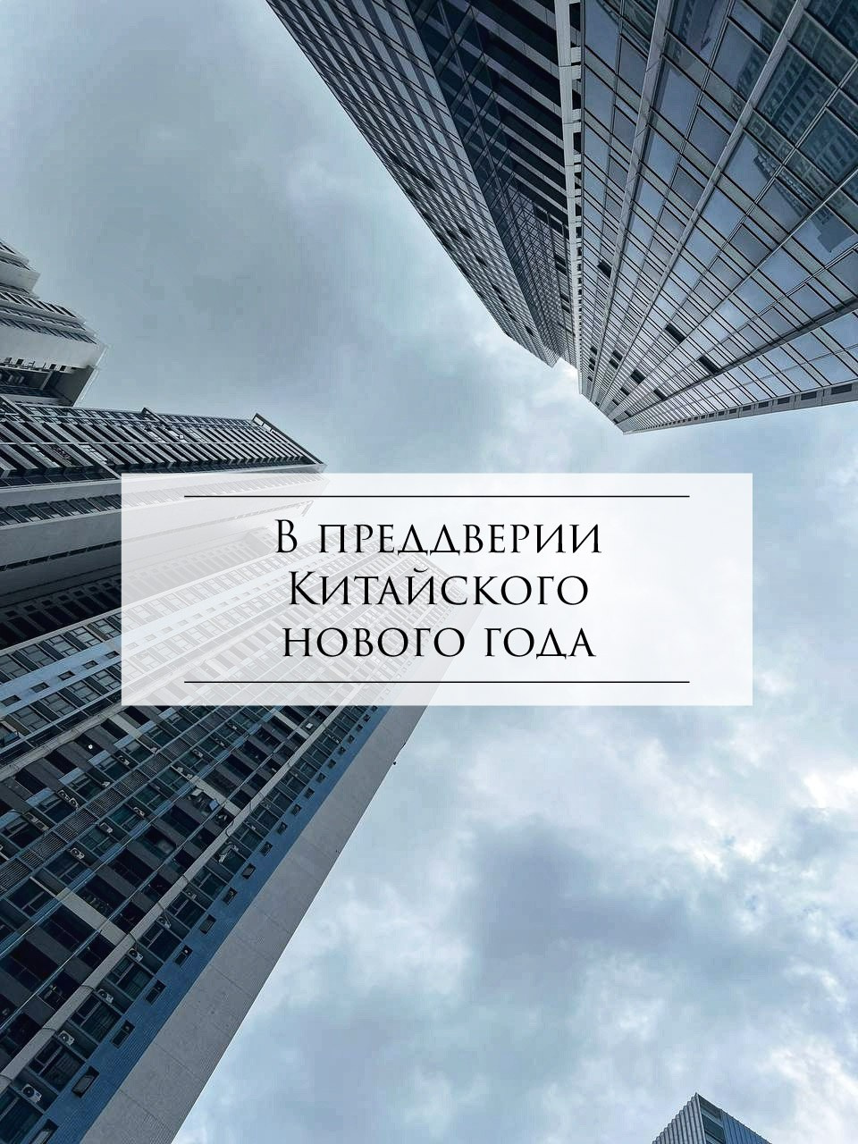 Авторские туры за границу. Премиальные авторские путешествия — наслаждайтесь эксклюзивным отдыхом. Фотограф в Перми Любовь Огородова | Авторские туры