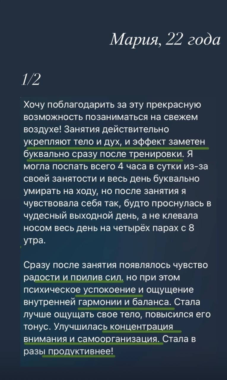 Сборы по гунфу Шаолиня в Петяярви 24–26 июля 2026 года. Лилия Гоца. Гунфу Шаолинь. Арт-фотография. Ретриты
