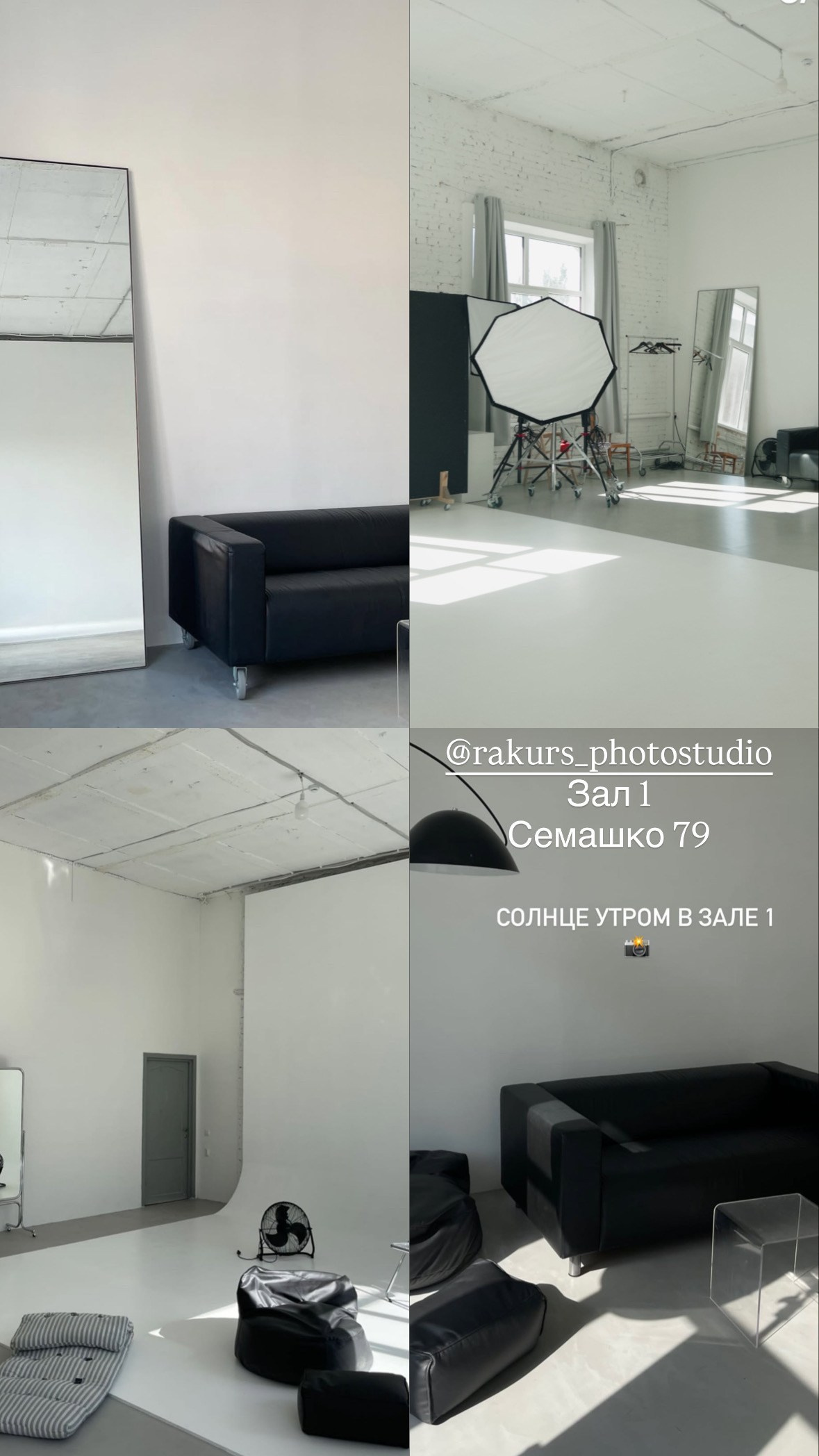 Фотостудии Ростов-на-Дону. Фотограф мероприятий в Ростове-на-Дону Есманская Елена