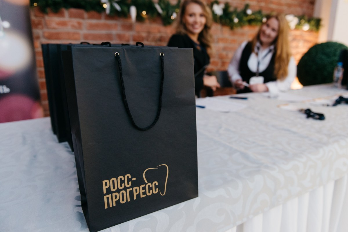 Конференция для ортодонтов от Бернарда Таути. Свадебный фотограф в Москве Владимир Симонов