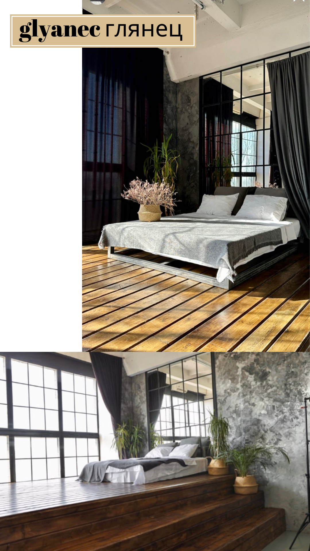 Какую фотостудию выбрать?. Главная