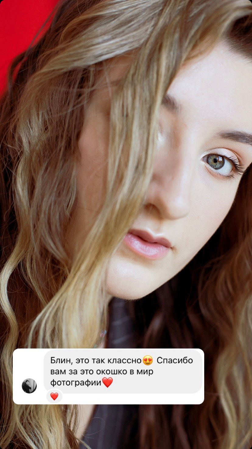 Об агенстве. Алиса Сафина — Фотограф Тверь. Организация фотосессий под ключ