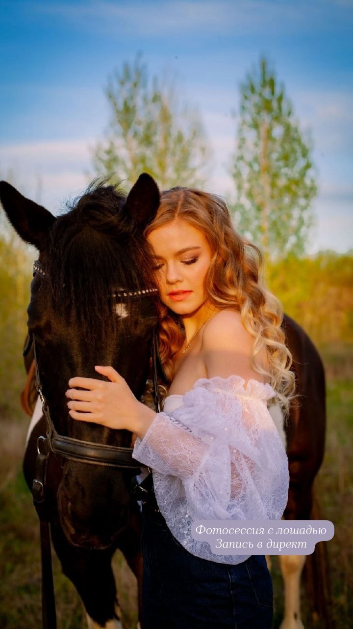 Индивидуальная съёмка