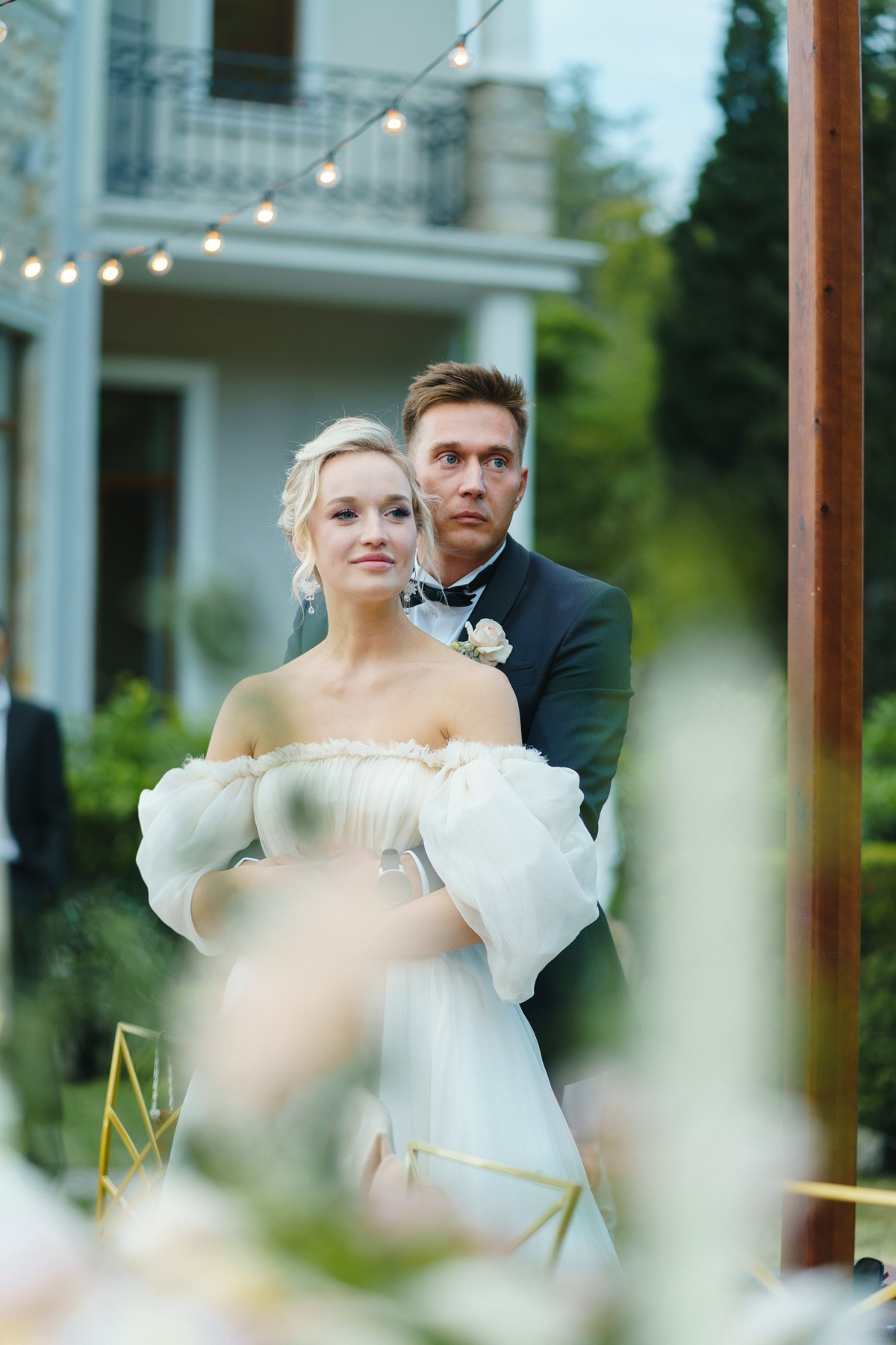 Анна и Герман. Главная