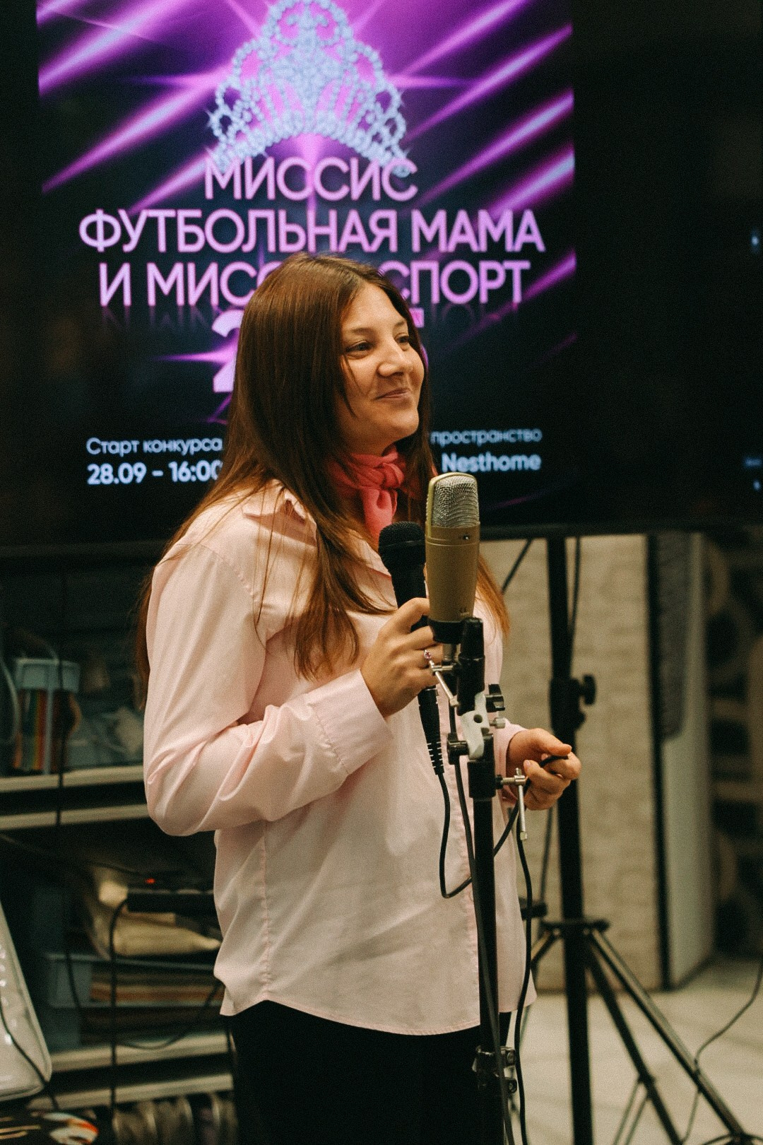 Миссис футбольная мама. Фотограф Нижний Новгород