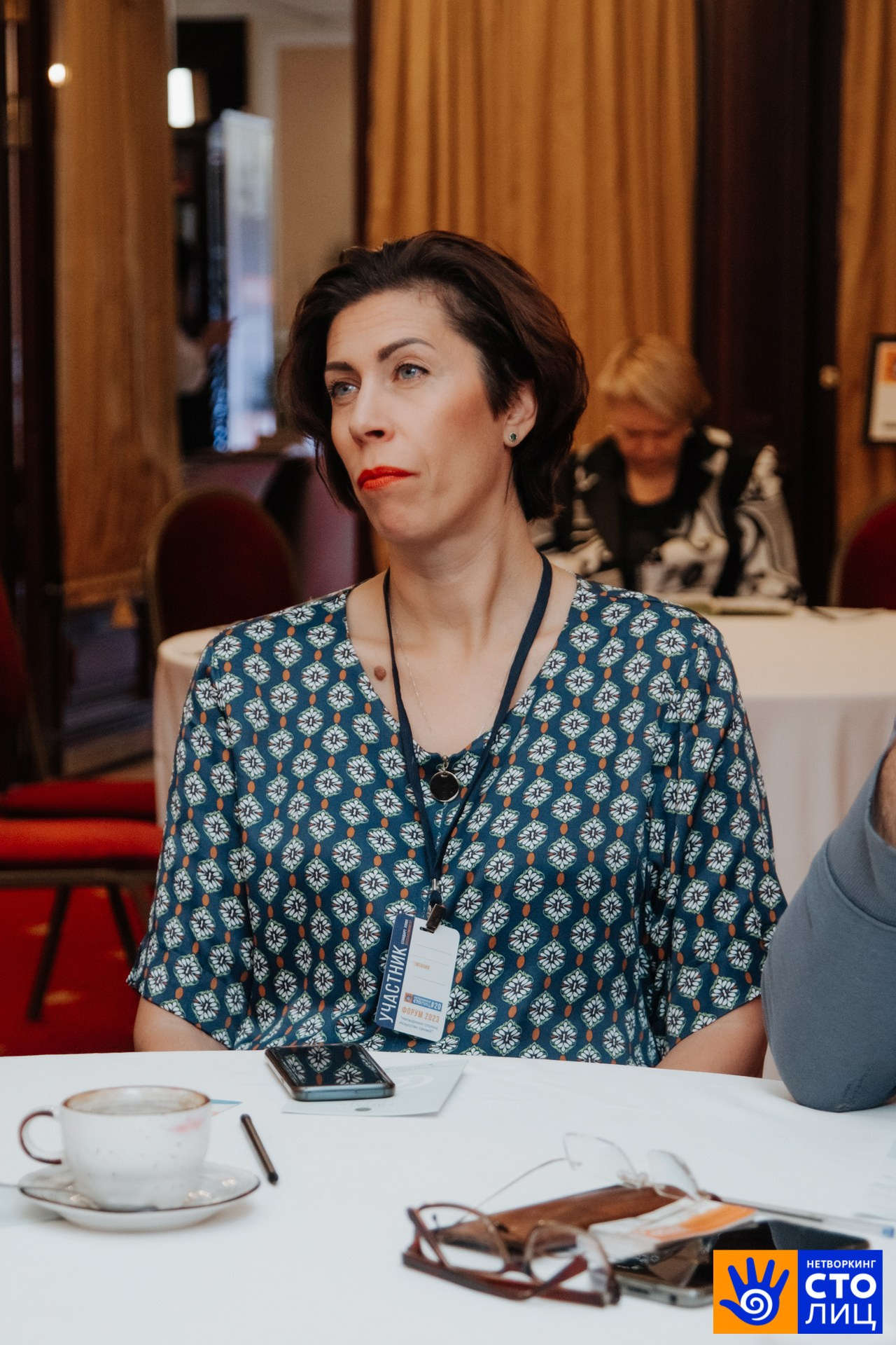 Нетворкинг столиц. Фотограф Перминов Никита СПБ