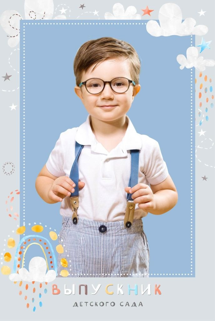 Выпускной альбом для детского сада № 984, группа Радуга. Обложка.